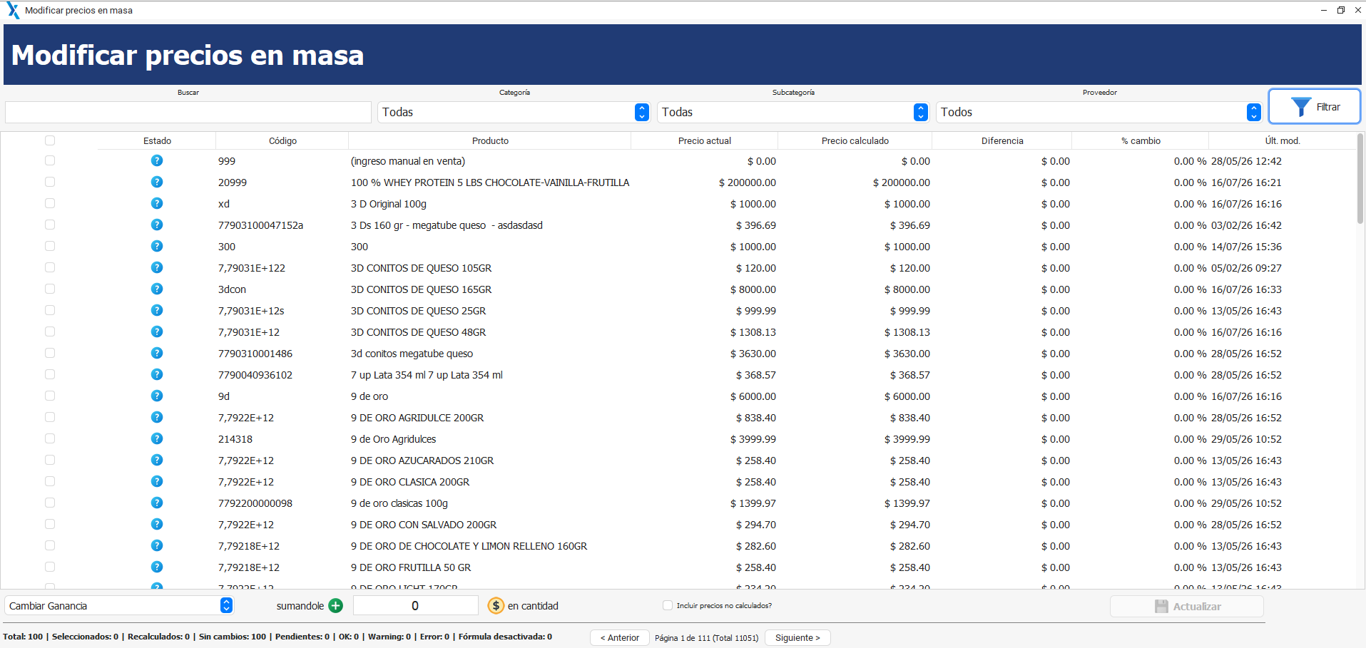 XGestion bulk price update screen